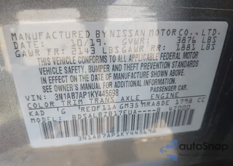 2019 Nissan Sentra S from USA, damaged, VIN 3N1AB7AP1KY445698